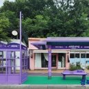 김호중 소리길 이미지