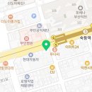 (주)백만축산유통