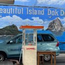 성신주유소 이미지