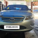 선산대로6-4 이미지