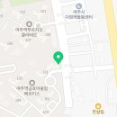 여주역푸르지오공인중개사사무소 이미지