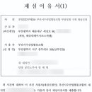 하이카코리아(주) 이미지