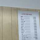 도만식품
