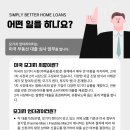 앰웨스트
