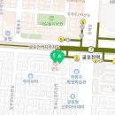 워시팡팡무인셀프빨래방굴포천역점