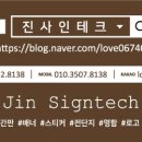 큐사랑수성화랑점