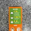 봉동종로약국 이미지