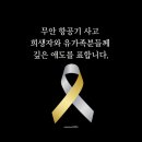 다가13길22 | 2024년 12월 기록