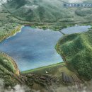 반월호수수변공원