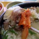 화지해장국 Daum카페