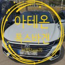 김포밧데리총판 네이버블로그