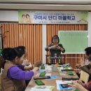 백자리경로당 Daum카페