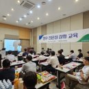 농협사료 전남지사