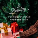 분당미라지가구