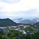 산청 동의보감촌 이미지