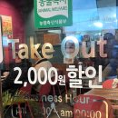 자담치킨(한성대점) 네이버블로그
