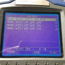 담흥차정비센터