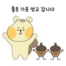조선다방봉계점