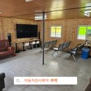 중부종합자동차검사소 이미지