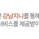 어시장바다횟집