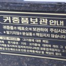 태화사우나 헬스 이미지