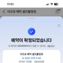 후후스튜디오