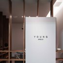 법무법인영 - 서초구 서초중앙로24길 16 | 법무법인영