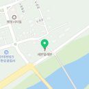 세븐일레븐 평창바위공원점 네이버블로그