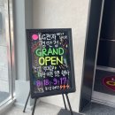 경안전자