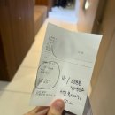 리뉴미 피부과 의원 | 내돈내산 서면 피부질환 피부과 습진 편평사마귀 색소침착 기미 리뉴미피부과 솔직 후기