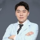 김성수한의원 네이버블로그