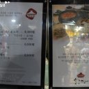 새명약국 이미지