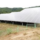 인제발전소 이미지