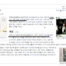 보광동 무후묘 이미지