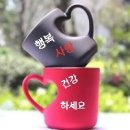 재우