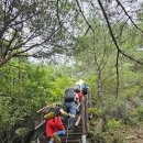 거창 玄城山(960m) 등산 기념사진 이미지