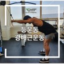 짐프릭 면목점 이미지