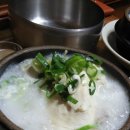 서문삼계탕 이미지