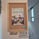 작은 극장 다함 | 대전 가오동 크리스마스 데이트 추천 작은극장 다함 사내연애보고서 후기