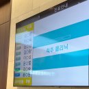 연세본정형외과마취통증의학과의원