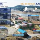 사창7리 TJB