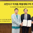 헬스케어 이미지