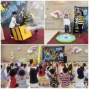 다원유치원 이미지