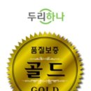 하나체육관 이미지