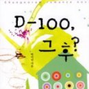 박미연 이미지