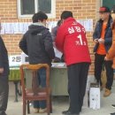 운수3리 이미지