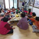 불이1리 경로당 이미지