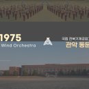 전북기계공고 이미지