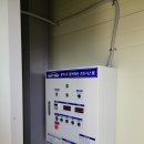 이수자동차공업사 이미지