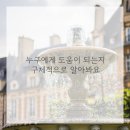 바른움직임 이미지